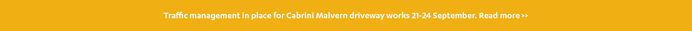 WWW-Redevelopment-driveway-works-Sep-2026-home-alert-banner